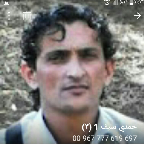 Saif D. profile photo