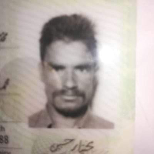 Mukhtiar H. profile photo