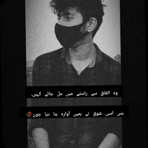 Muhammad H.