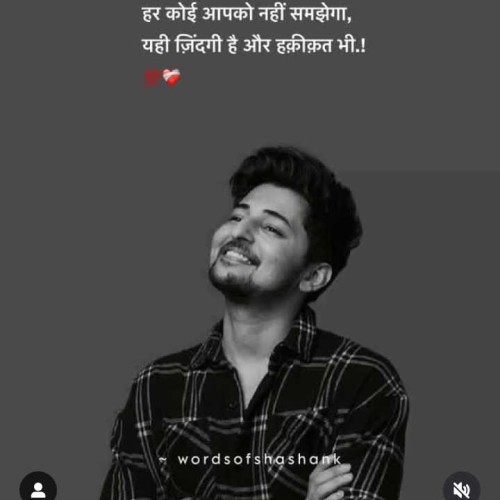 Lakhan B.