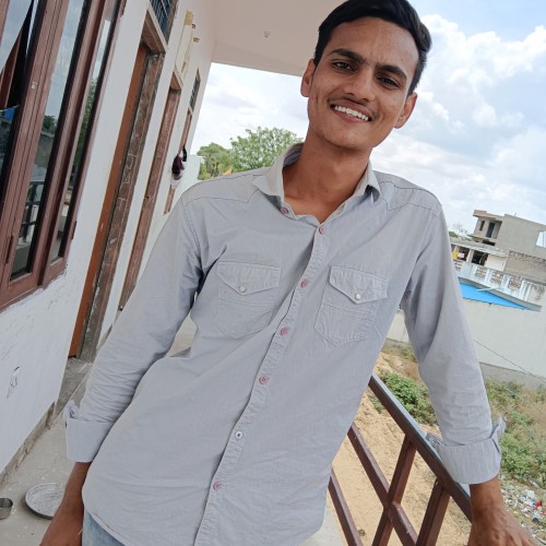 Inder  C.
