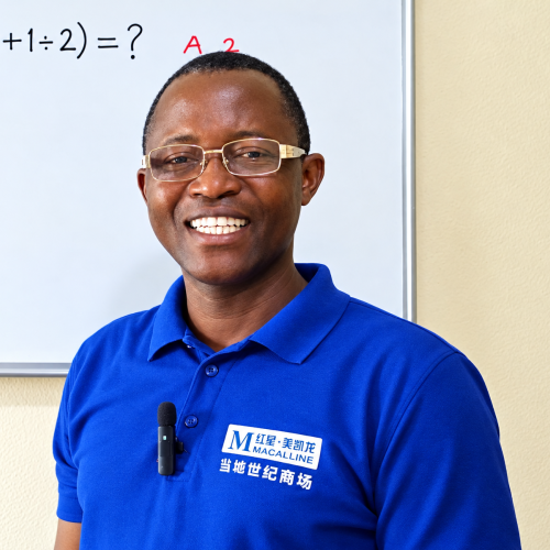 Zacchaeus A. profile photo