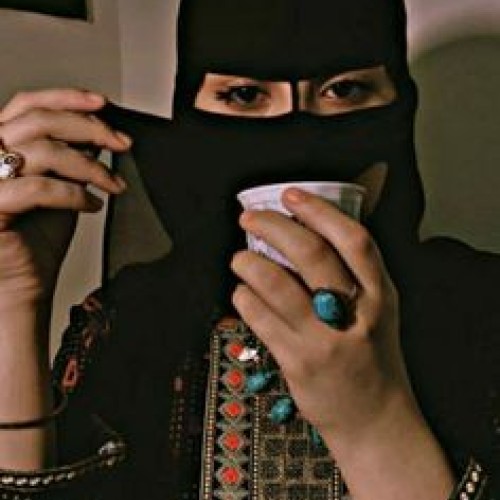 REEM r.