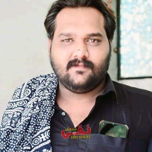 Malik R. profile photo