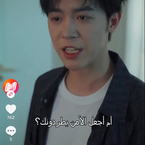 Waiu m. profile photo