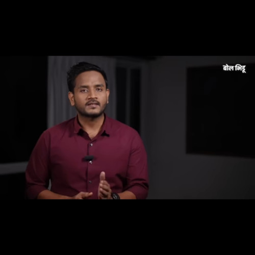 Umesh S. profile photo