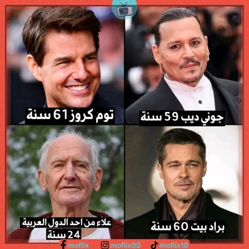 Youssef H.