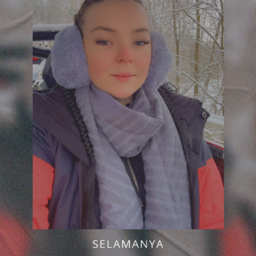 Anca D. profile photo