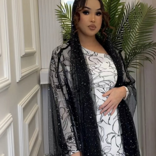 Ifrah B. profile photo