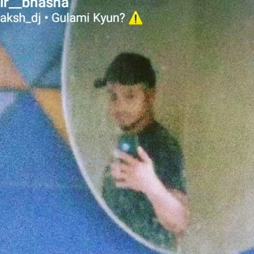 Amir B. profile photo