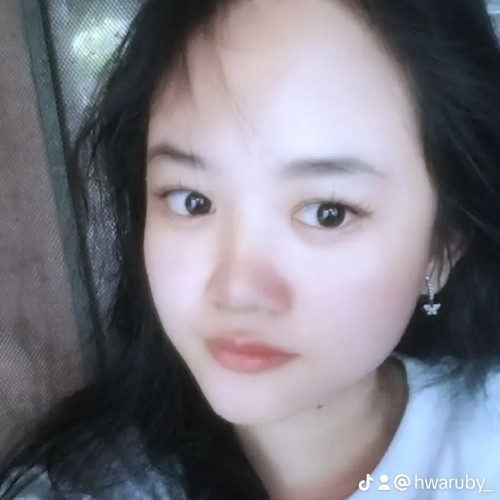 Dedeh N. profile photo
