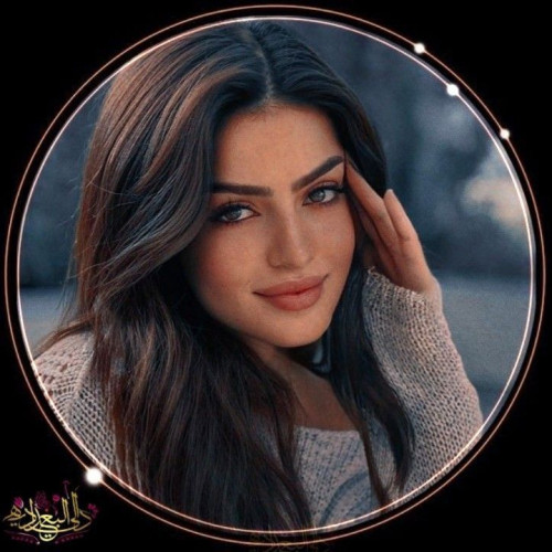 Zeynep E. profile photo