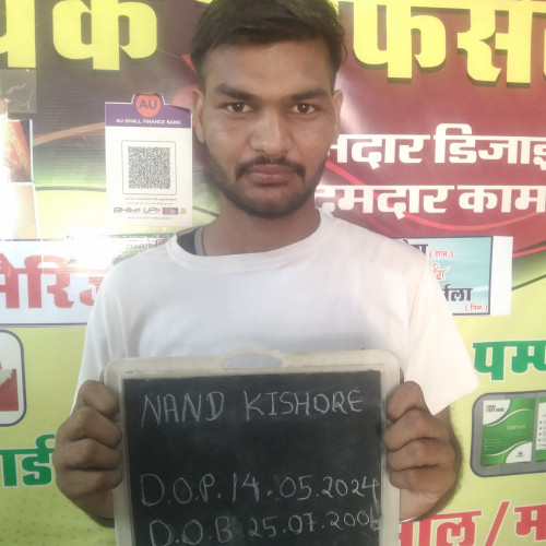 Choudhary  J. profile photo
