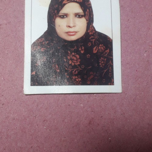 Amina H. profile photo