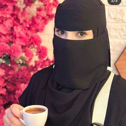 Mahnoor K. profile photo