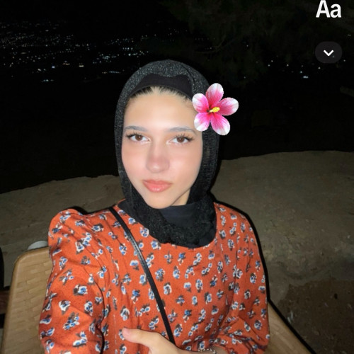 areen a.