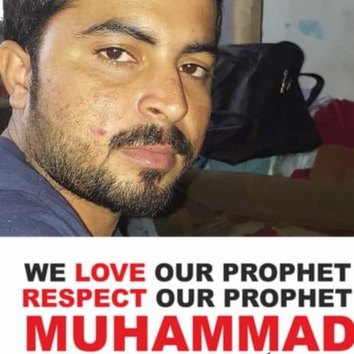 Muhammad  S.