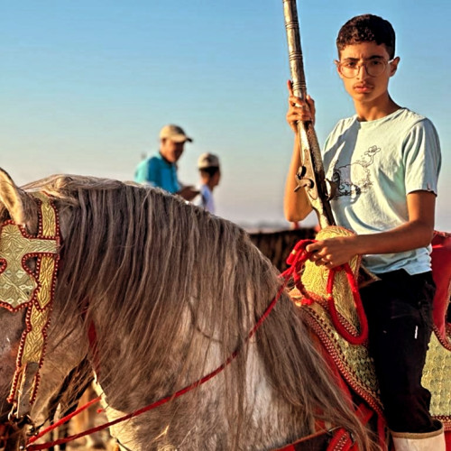 Amine R. profile photo