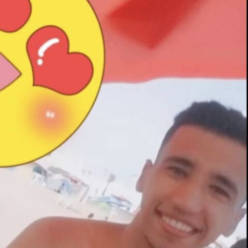 Amine E. profile photo
