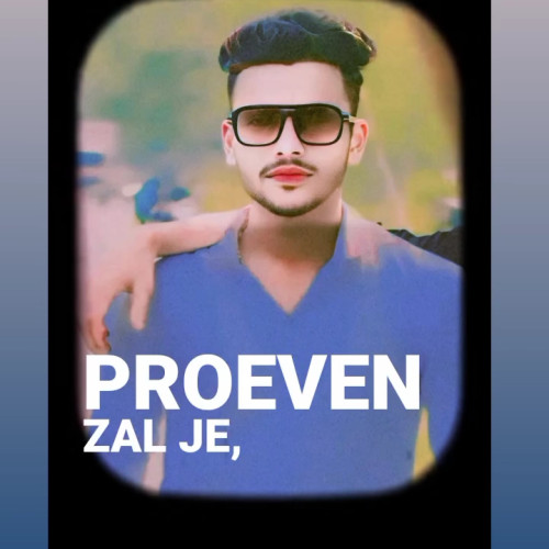 Anish K. profile photo