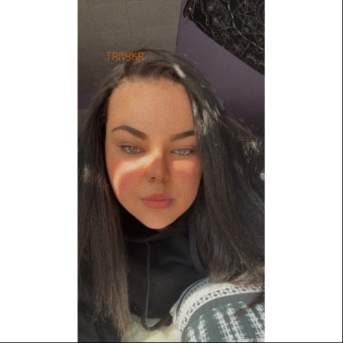 Tamyka C.