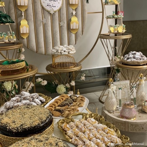 aya b. profile photo