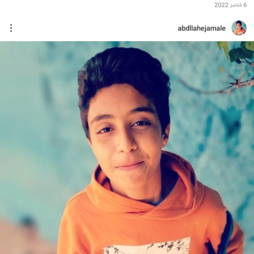 Abdo  P.
