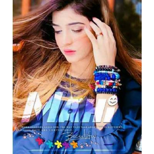 Quratulain M. profile photo