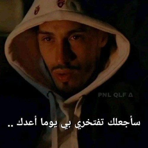 Mohammed  N. profile photo