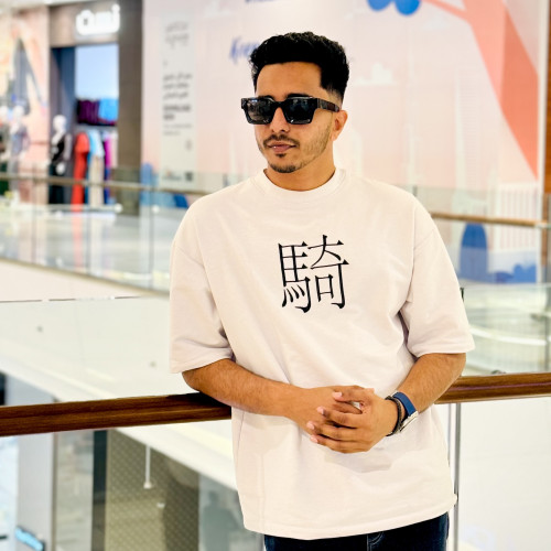Nihad N. profile photo