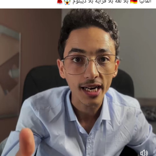 mohamed yasser f. profile photo