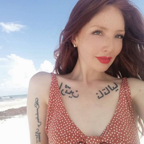 Adriana S. profile photo