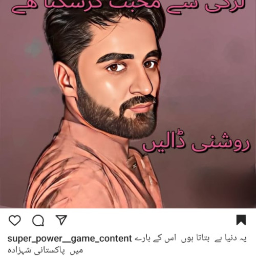 Waqar K. profile photo