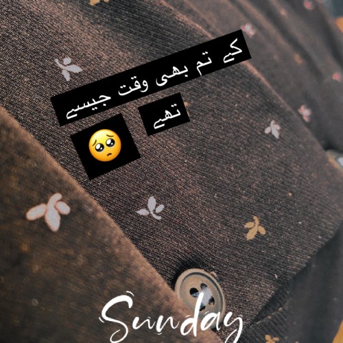Asim M.