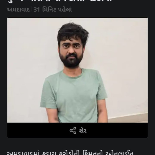 Vaibhav M. profile photo