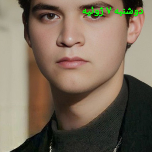 Hadi S. profile photo