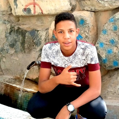 AMINE  A.