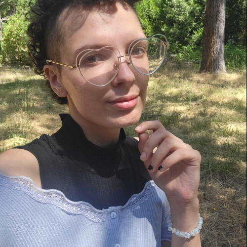 Alia C. profile photo