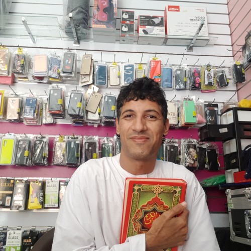 Khalid I. profile photo