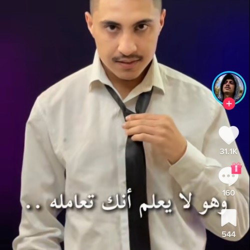 Ahmed  K. profile photo