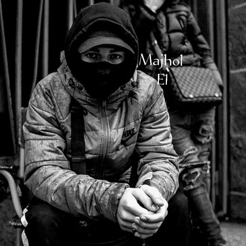 Mohamad  E. profile photo