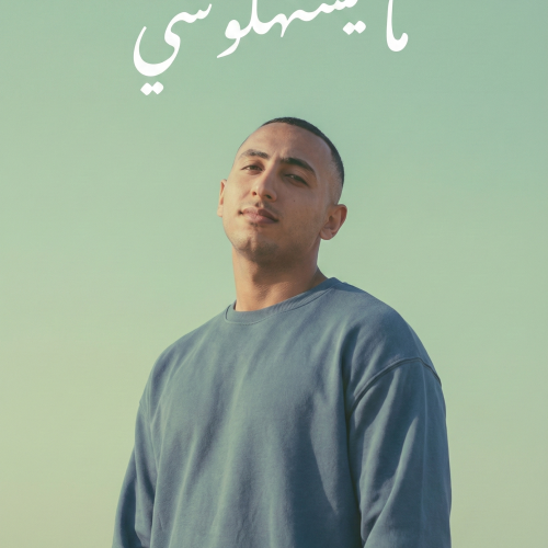 John S. profile photo