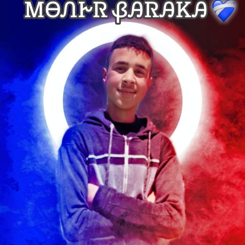 ᎷᎾᏁᎨᏒ  Ᏸ. profile photo