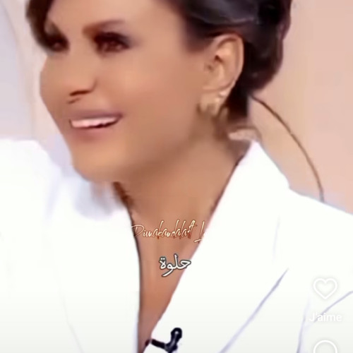 Nada N. profile photo