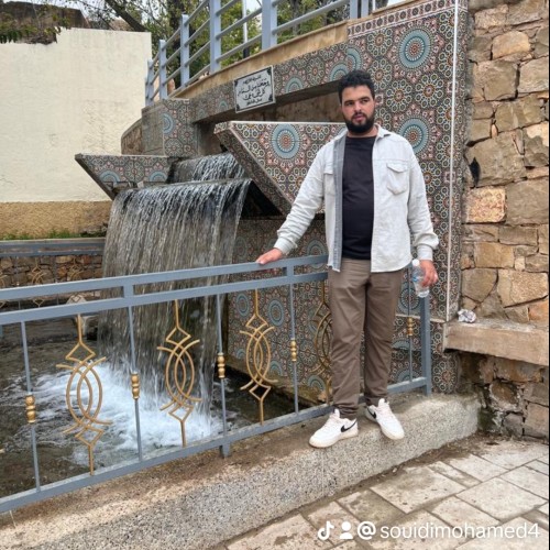 Souidi M.