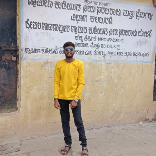 Shantanu  D. profile photo
