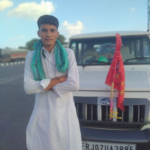 Bhimsen J.