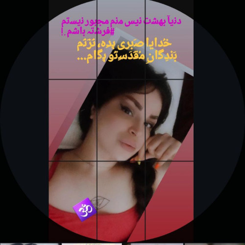 Aysel A. profile photo