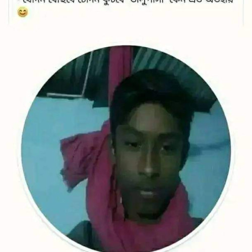Lululu R. profile photo