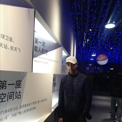 Marouane  C. profile photo